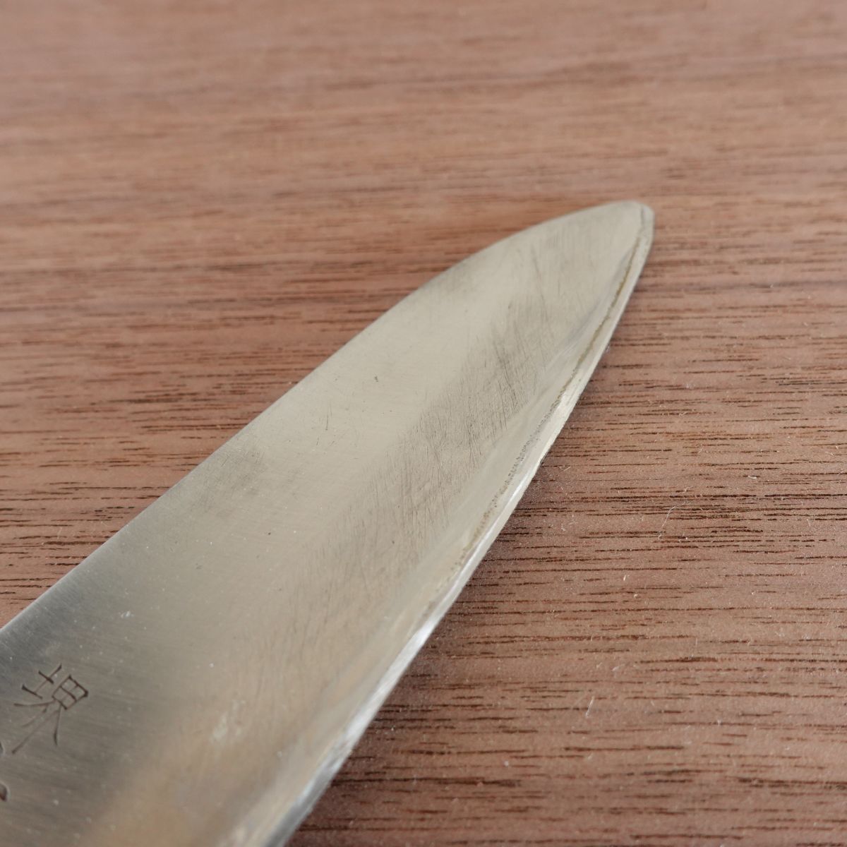 Juou Santoku Knife, Sharpened, Gyuto, All-Purpose Knife, Hon-Warikomi, Stainless Clad, 165mm