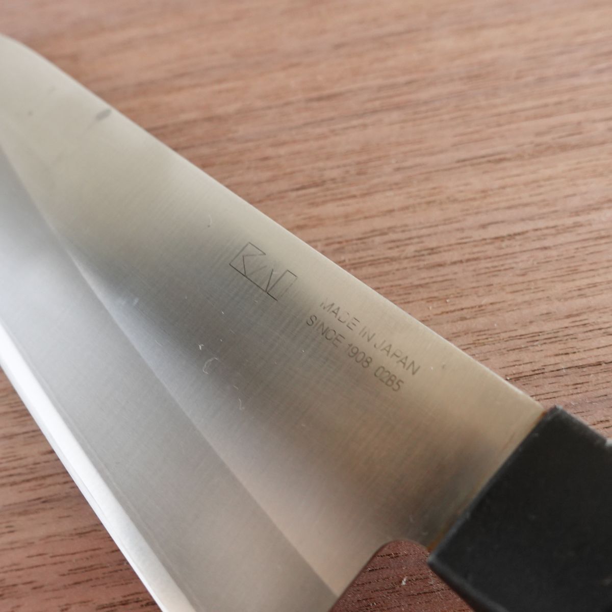 Seki Magoroku Santoku Knife, Sharpened, Moegi Series, All-Purpose Knife, KAI, 170mm