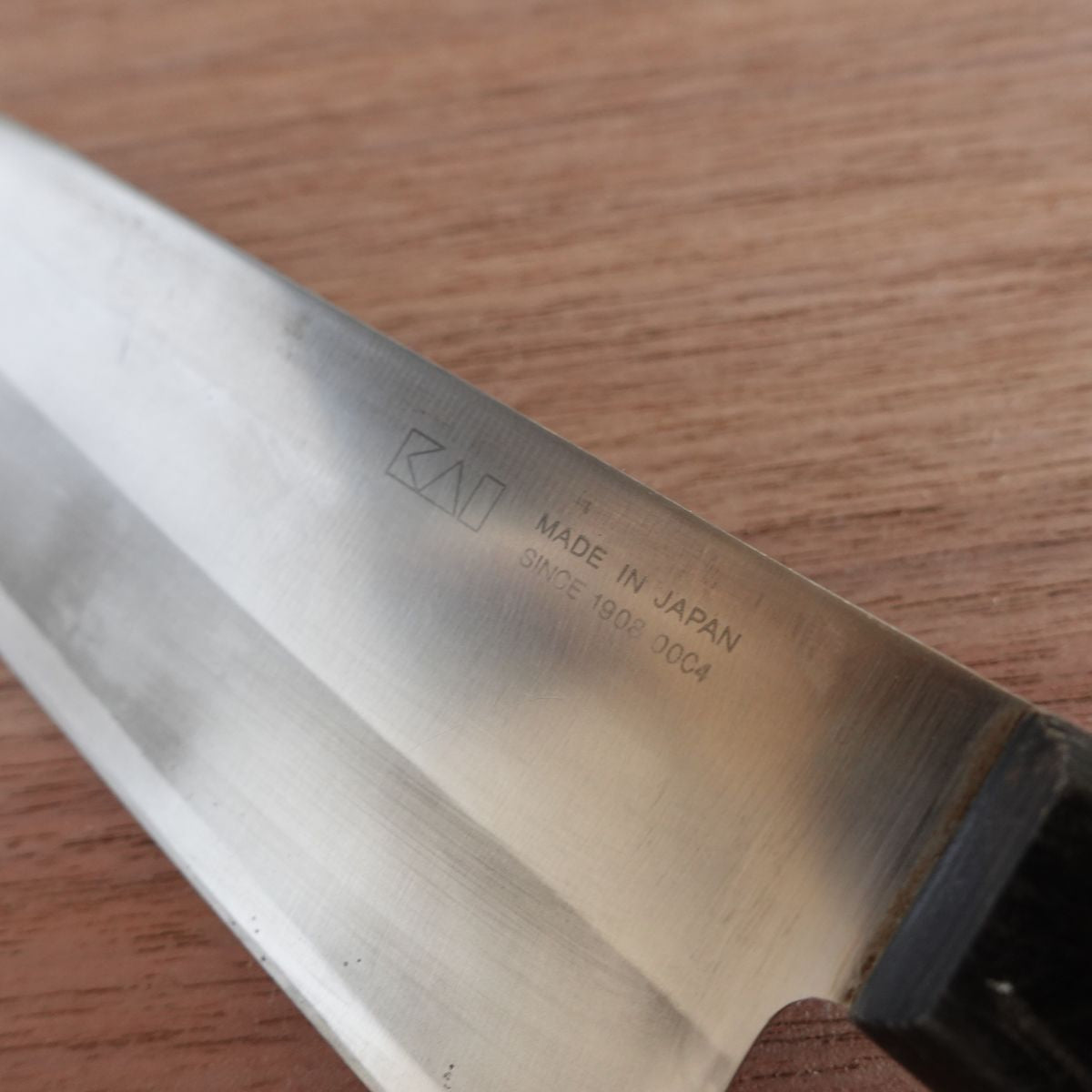 Seki Magoroku Santoku Knife, Sharpened, Stainless Steel, All-Purpose Knife, KAI, 170mm