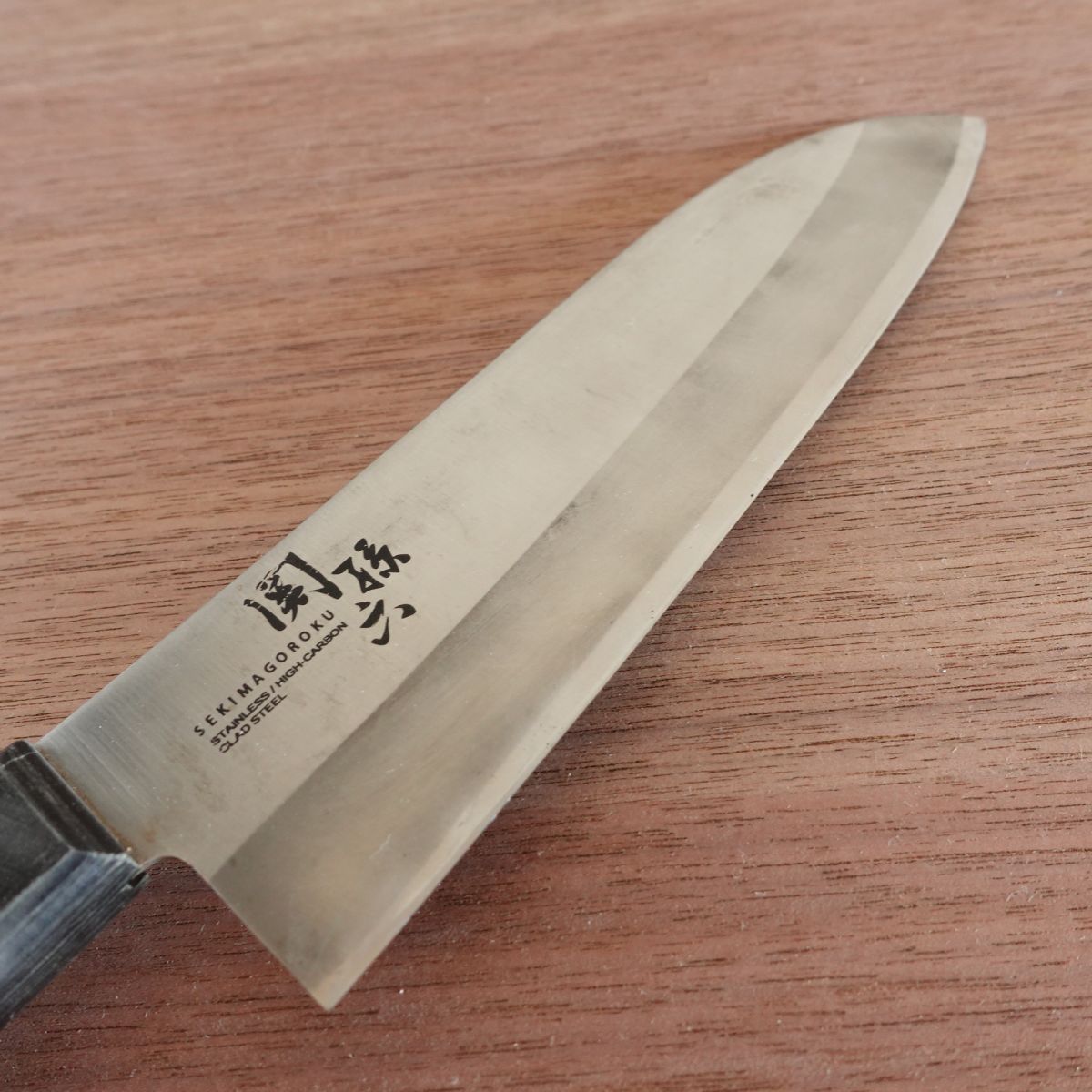 Seki Magoroku Santoku Knife, Sharpened, Stainless Steel, All-Purpose Knife, KAI, 170mm