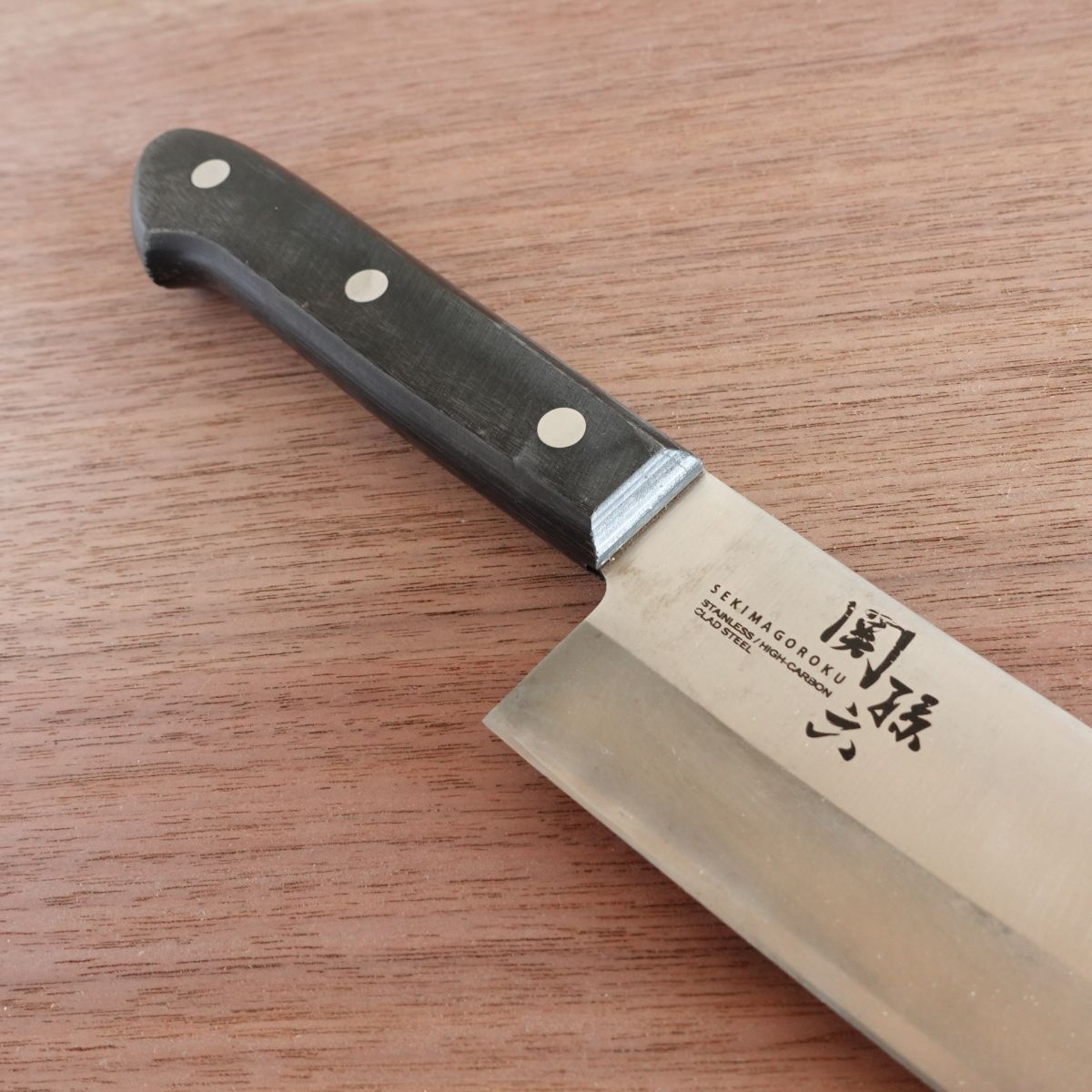 Seki Magoroku Santoku Knife, Sharpened, Stainless Steel, All-Purpose Knife, KAI, 170mm