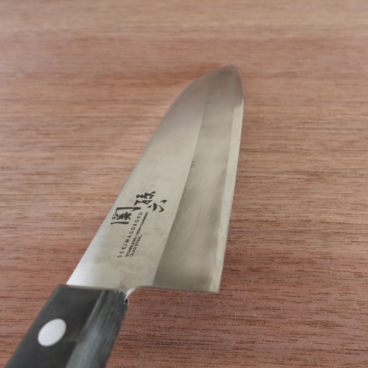 Seki Magoroku Santoku Knife, Sharpened, Stainless Steel, All-Purpose Knife, KAI, 170mm