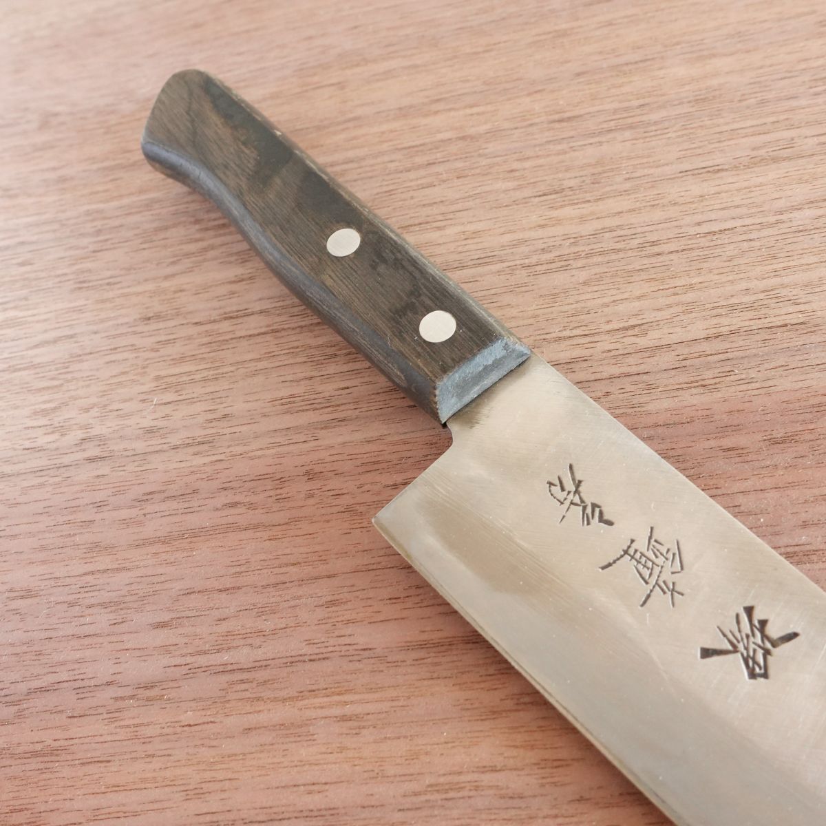 Sakai Kanefusa Santoku Knife, Sharpened, All-Purpose Knife, Hagane Warikomi, 165mm
