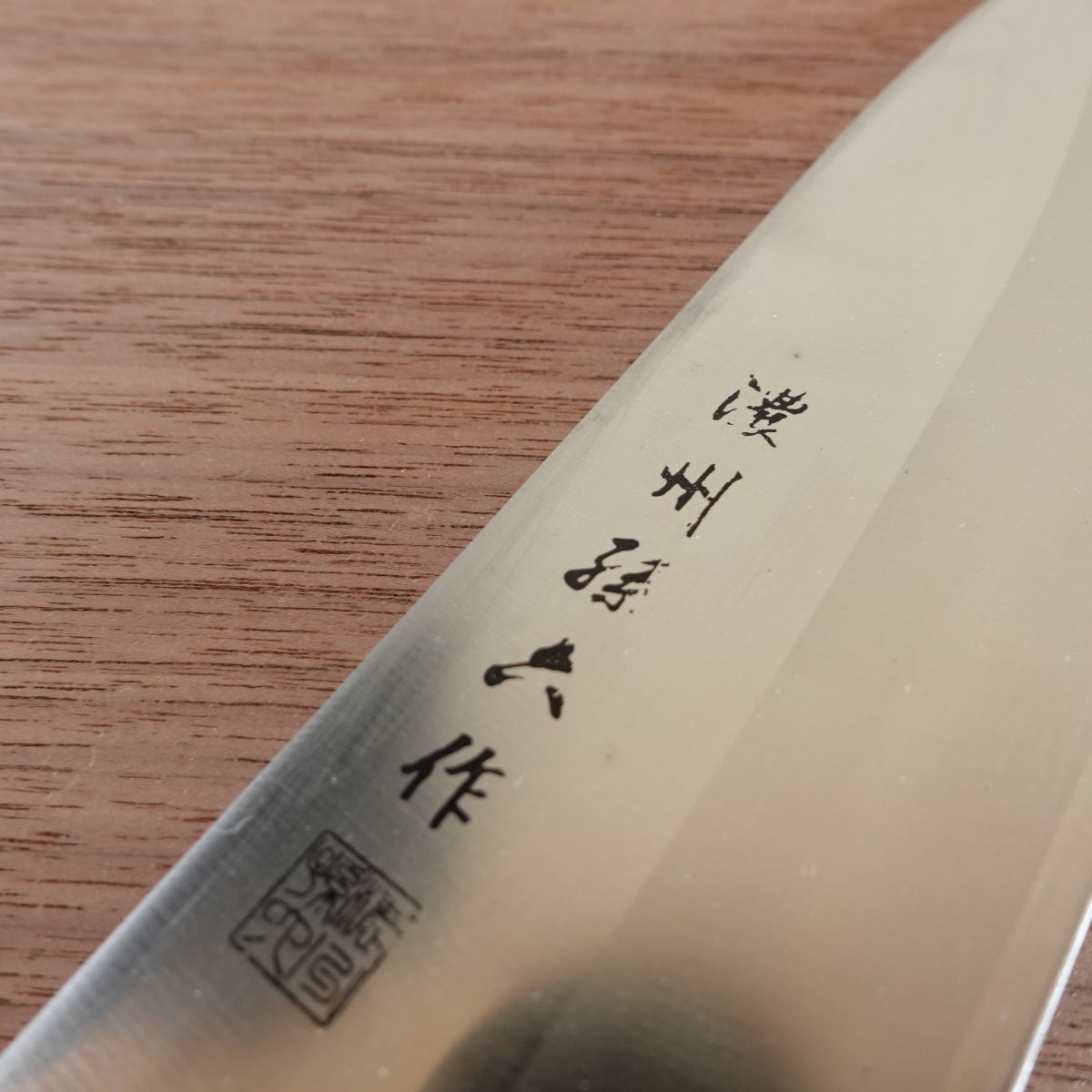 Noshu Magoroku Santoku Knife, Sharpened, Stainless Steel, All-Purpose Knife, 165mm