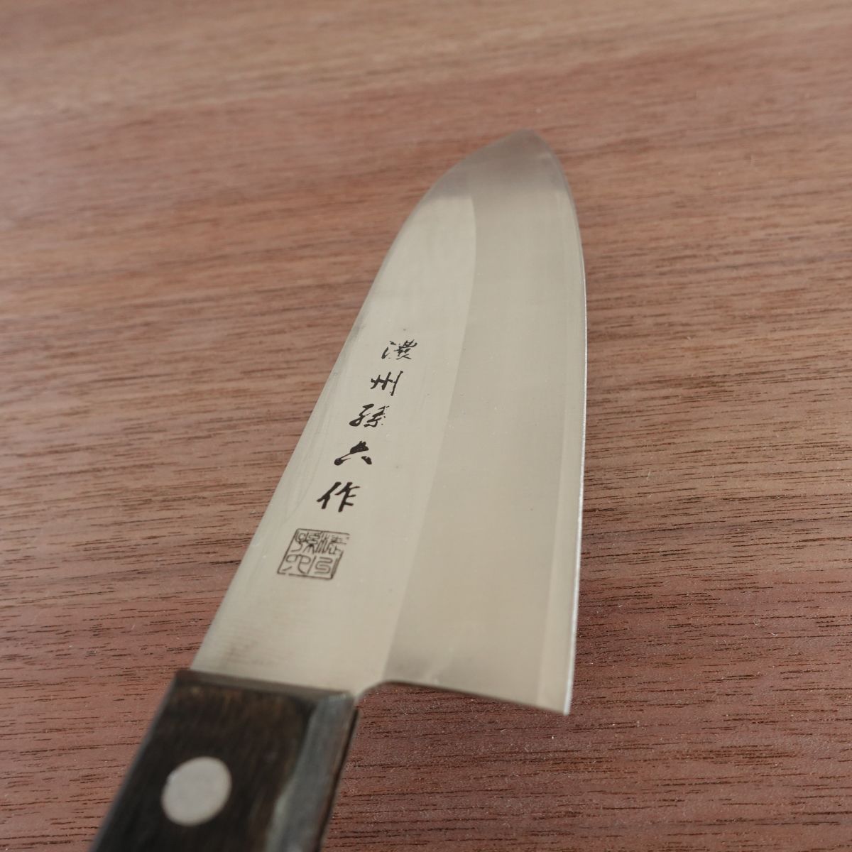 Noshu Magoroku Santoku Knife, Sharpened, Stainless Steel, All-Purpose Knife, 165mm