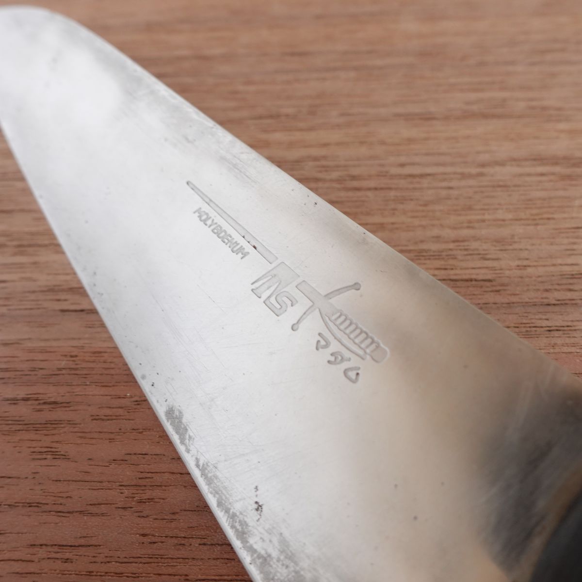 TS Madam Gyuto Knife, Sharpened, All-Purpose Knife, Stainless Molybdenum, Santoku Style, 175mm