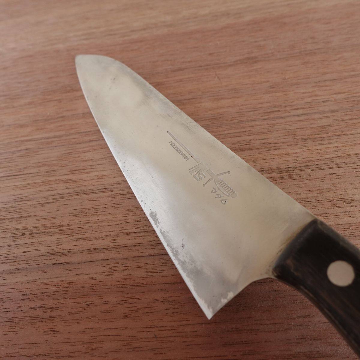 TS Madam Gyuto Knife, Sharpened, All-Purpose Knife, Stainless Molybdenum, Santoku Style, 175mm