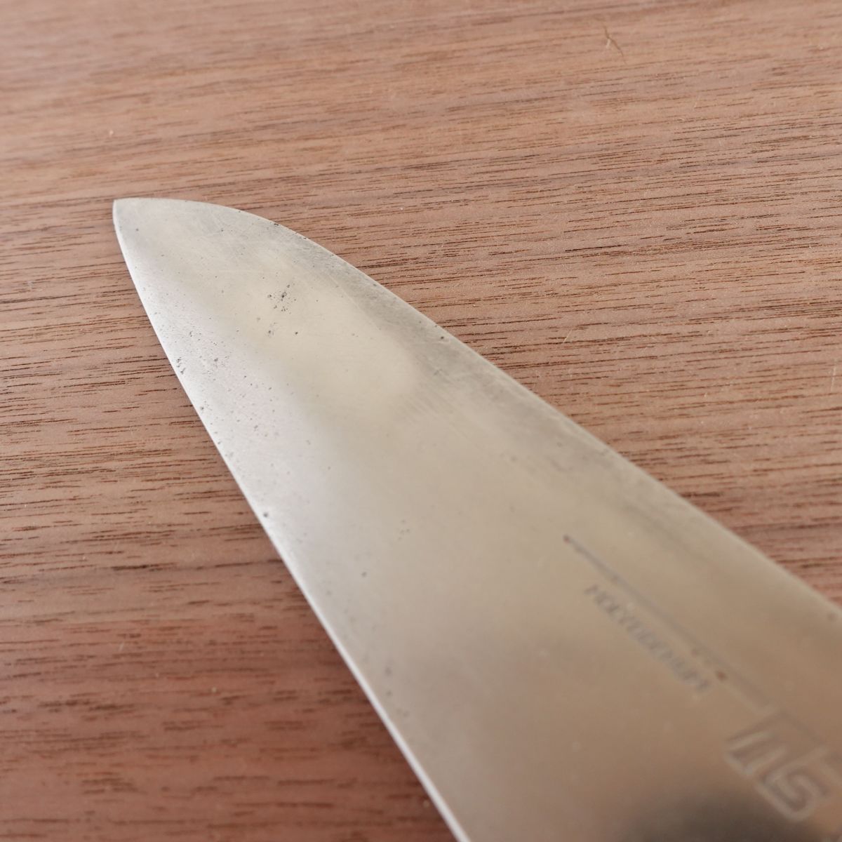 TS Madam Gyuto Knife, Sharpened, All-Purpose Knife, Stainless Molybdenum, Santoku Style, 175mm