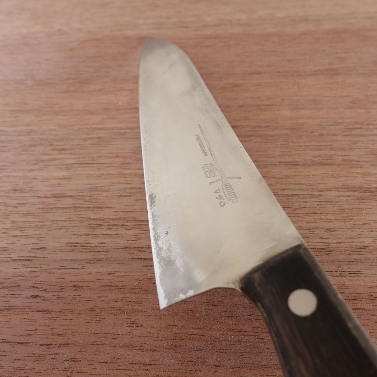 TS Madam Gyuto Knife, Sharpened, All-Purpose Knife, Stainless Molybdenum, Santoku Style, 175mm