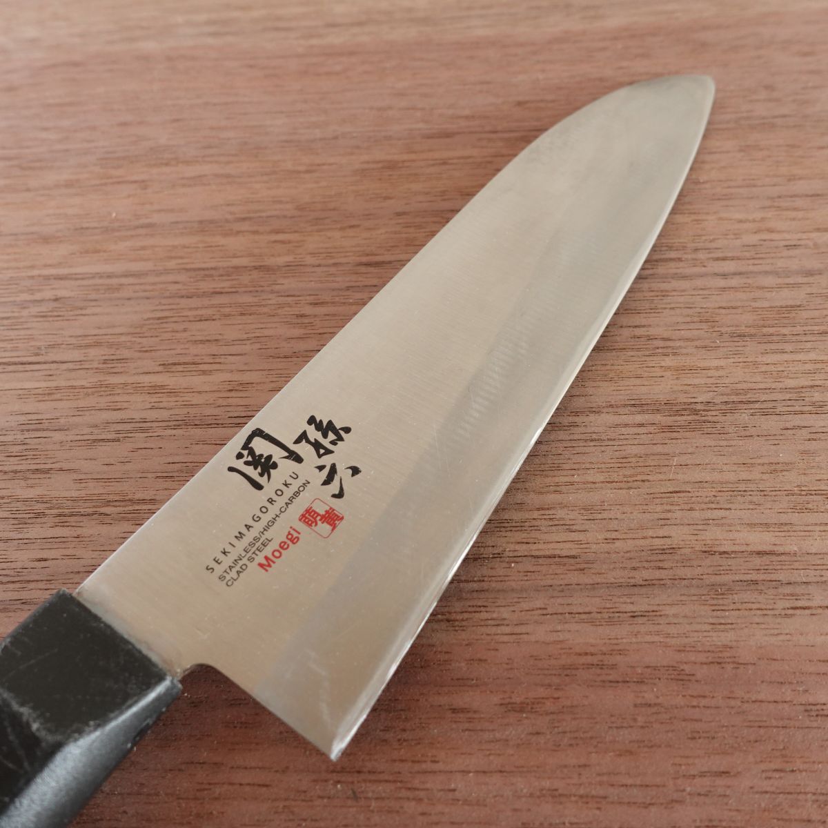 Seki Magoroku Santoku Knife, Sharpened, Moegi Series, All-Purpose Knife, KAI, 170mm