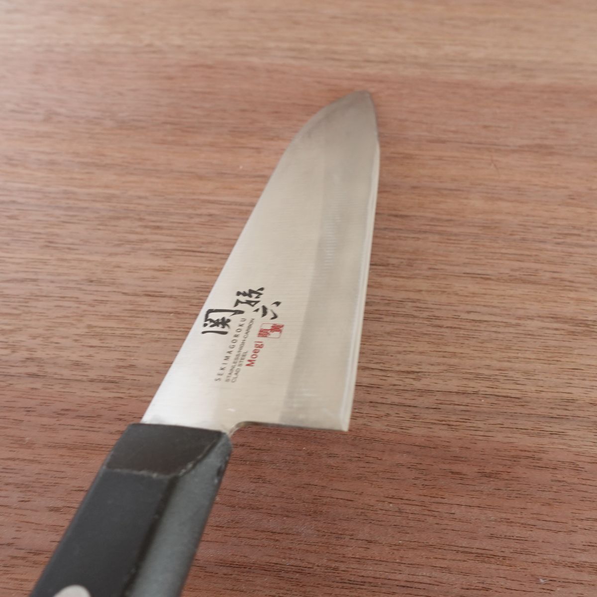 Seki Magoroku Santoku Knife, Sharpened, Moegi Series, All-Purpose Knife, KAI, 170mm