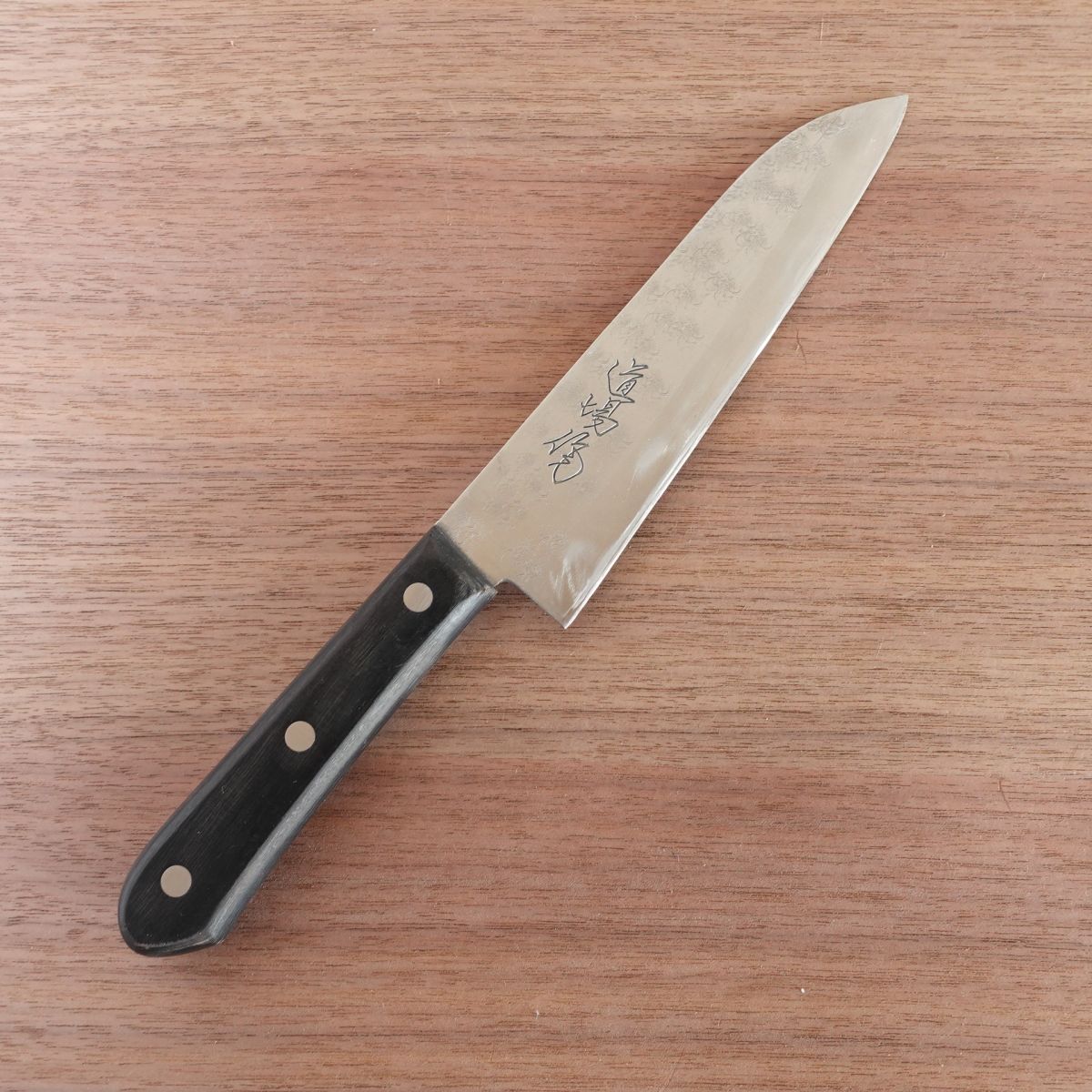 Michiba Santoku Knife, Sharpened, Hand-Forged Aogami Steel, Yasuki Blue Steel, Hon-Warikomi, 170mm