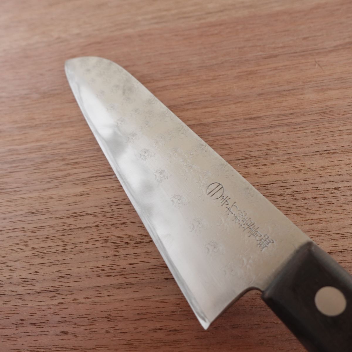 Michiba Santoku Knife, Sharpened, Hand-Forged Aogami Steel, Yasuki Blue Steel, Hon-Warikomi, 170mm