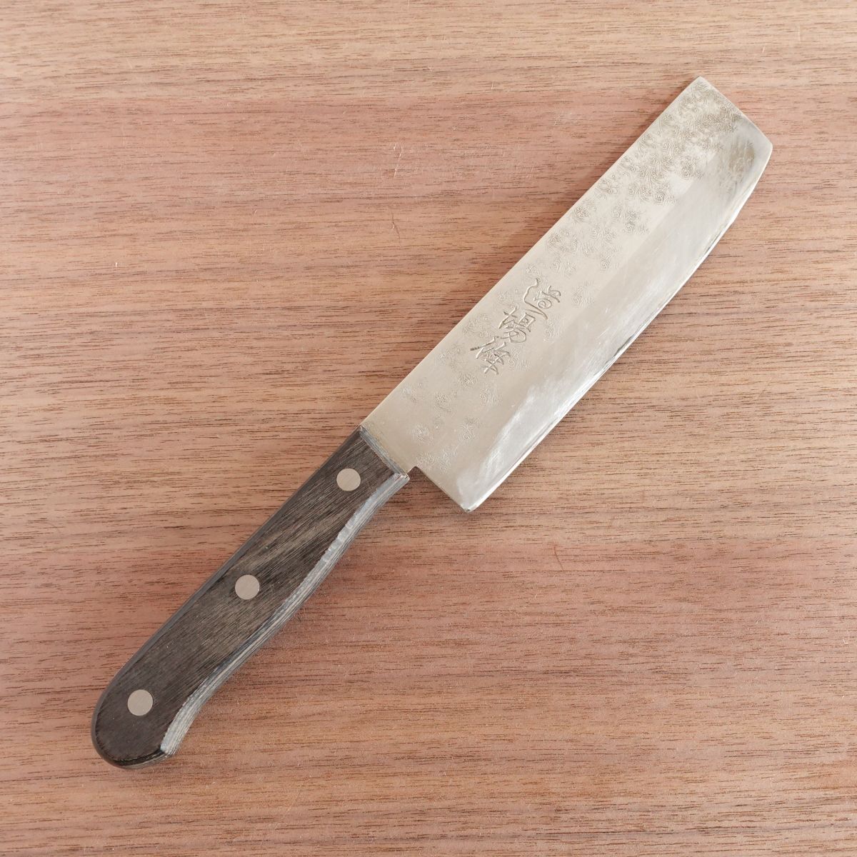 Michiba Nakiri Knife, Sharpened, Hand-Forged Aogami Steel, Yasuki Blue Steel, Hon-Warikomi, 165mm