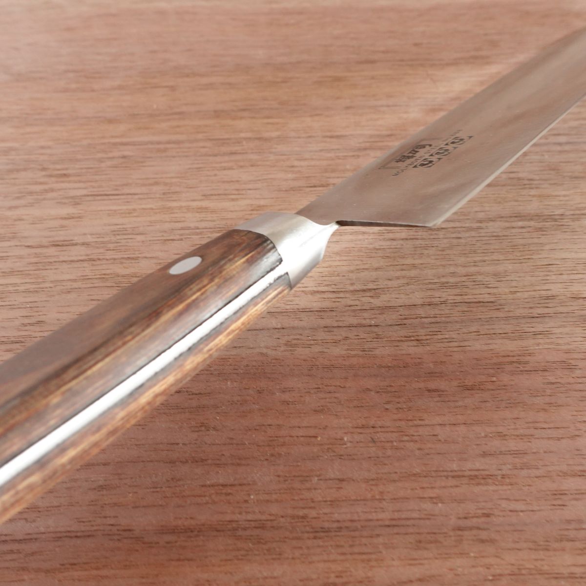 Sakai Toji Santoku Knife, Sharpened, All-Purpose Knife, No.888, Molybdenum Steel, 175mm