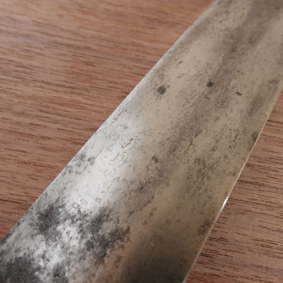 Asuka Santoku Knife, Sharpened, Hagane, All-Purpose Knife, Premium Grade, 165mm