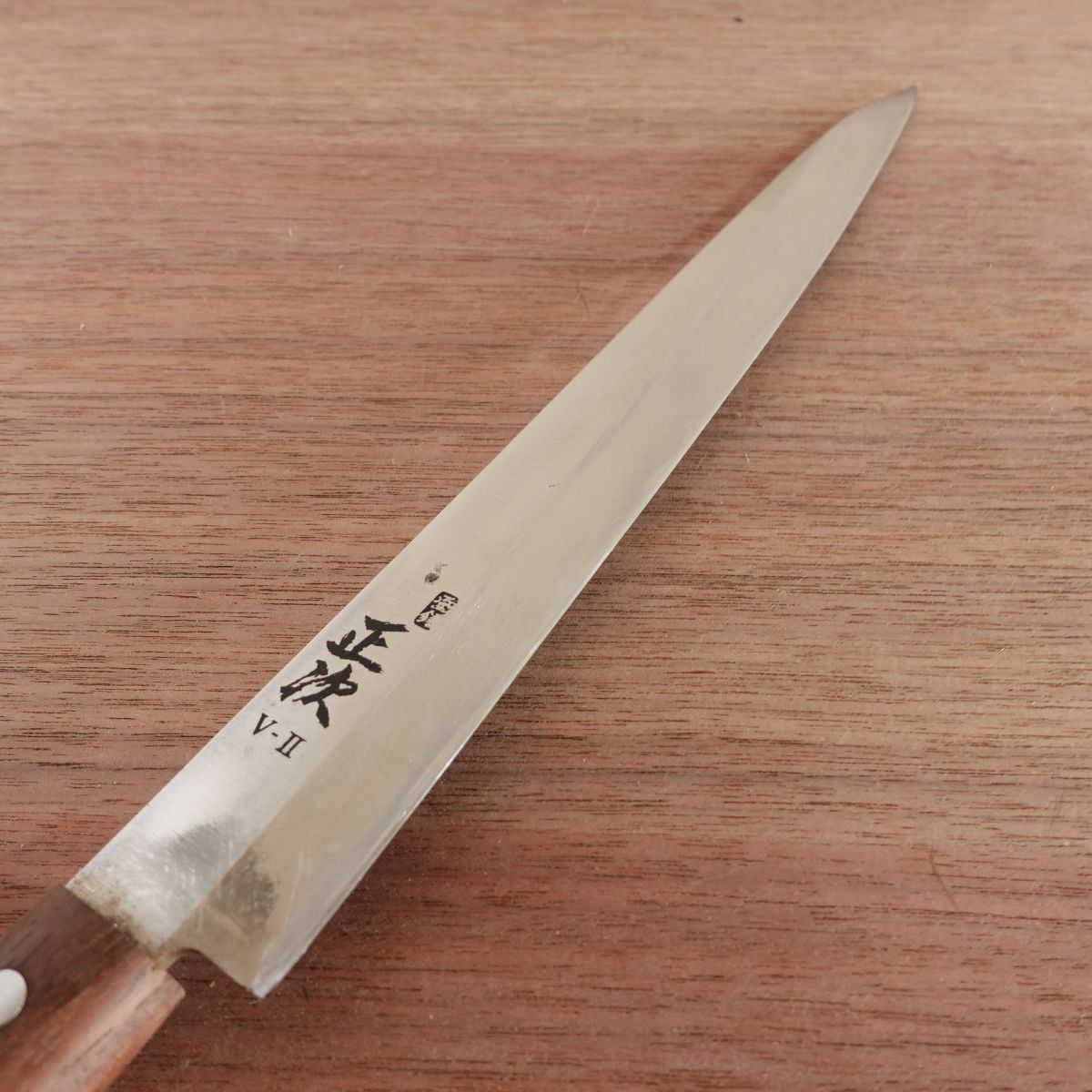 Masatsugu Yanagiba Knife, Sharpened, V2 (VG-2) Stainless Steel, Sashimi Knife, 235mm