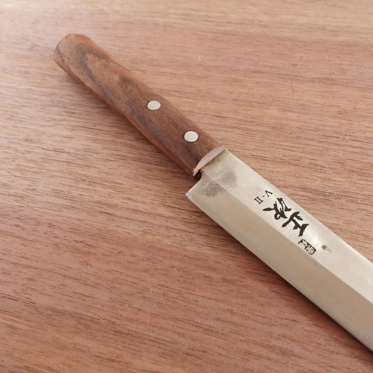 Masatsugu Yanagiba Knife, Sharpened, V2 (VG-2) Stainless Steel, Sashimi Knife, 235mm