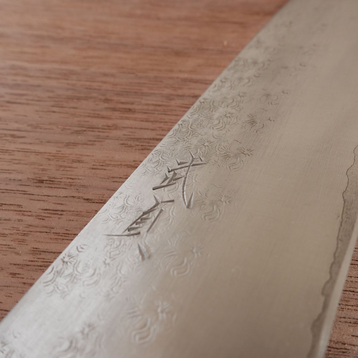 Takesada Santoku Knife, Sharpened, Hand-Forged Aogami Steel, Yasuki Blue Steel, Hon-Warikomi, 175mm