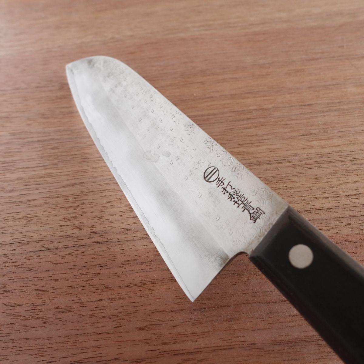 Takesada Santoku Knife, Sharpened, Hand-Forged Aogami Steel, Yasuki Blue Steel, Hon-Warikomi, 175mm