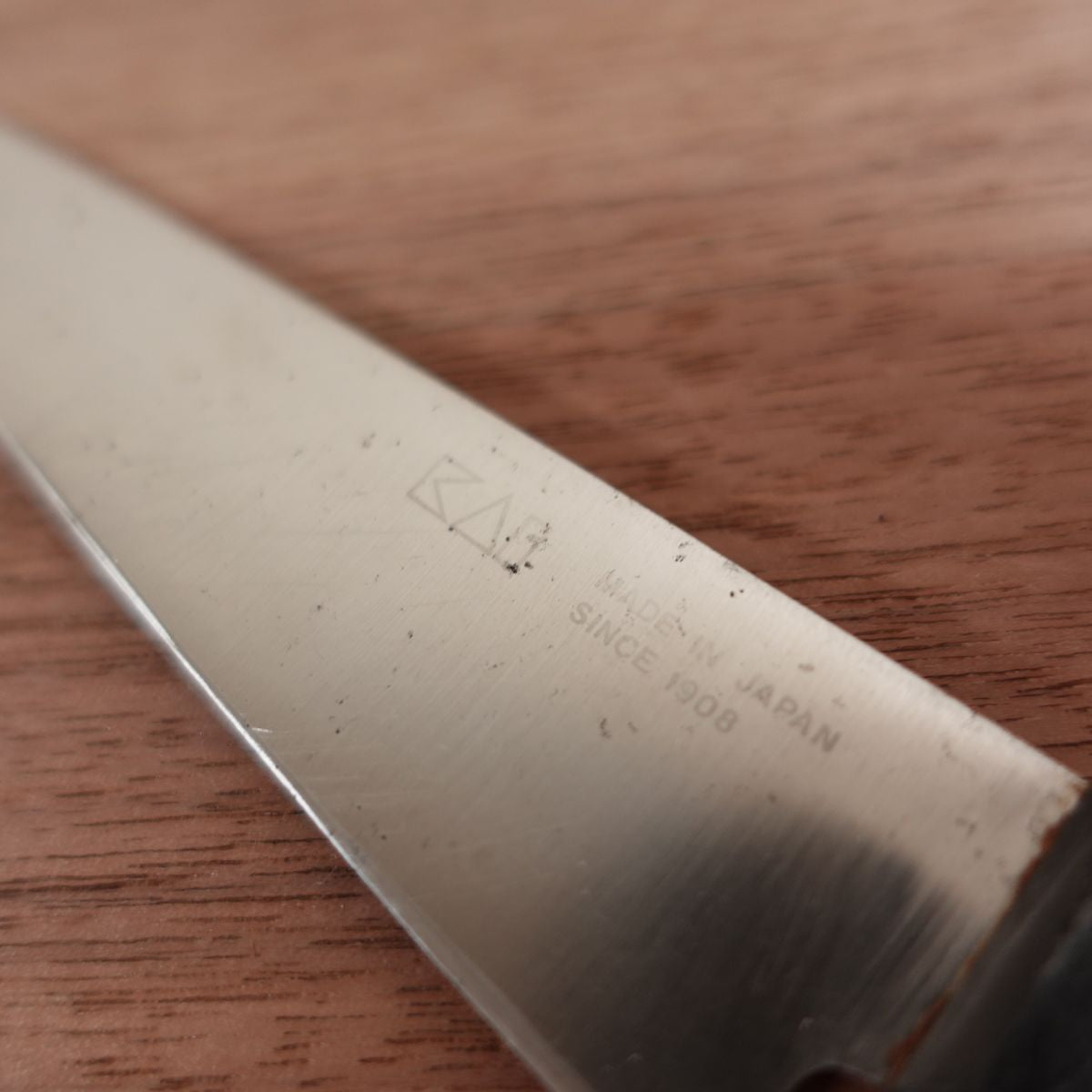 KAI Petty Knife, Sharpened, Stainless Steel, Fruit Knife, Decorative Cutting, 120mm