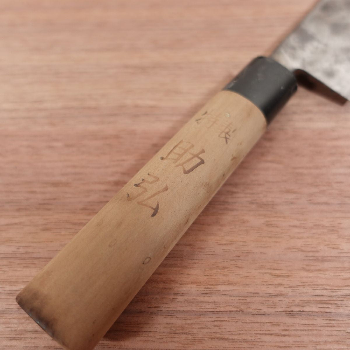 Sukehiro Wa-Gyuto Knife, Sharpened, All-Purpose Knife, Special, Carbon Steel, Tsuchime Pattern, 210mm