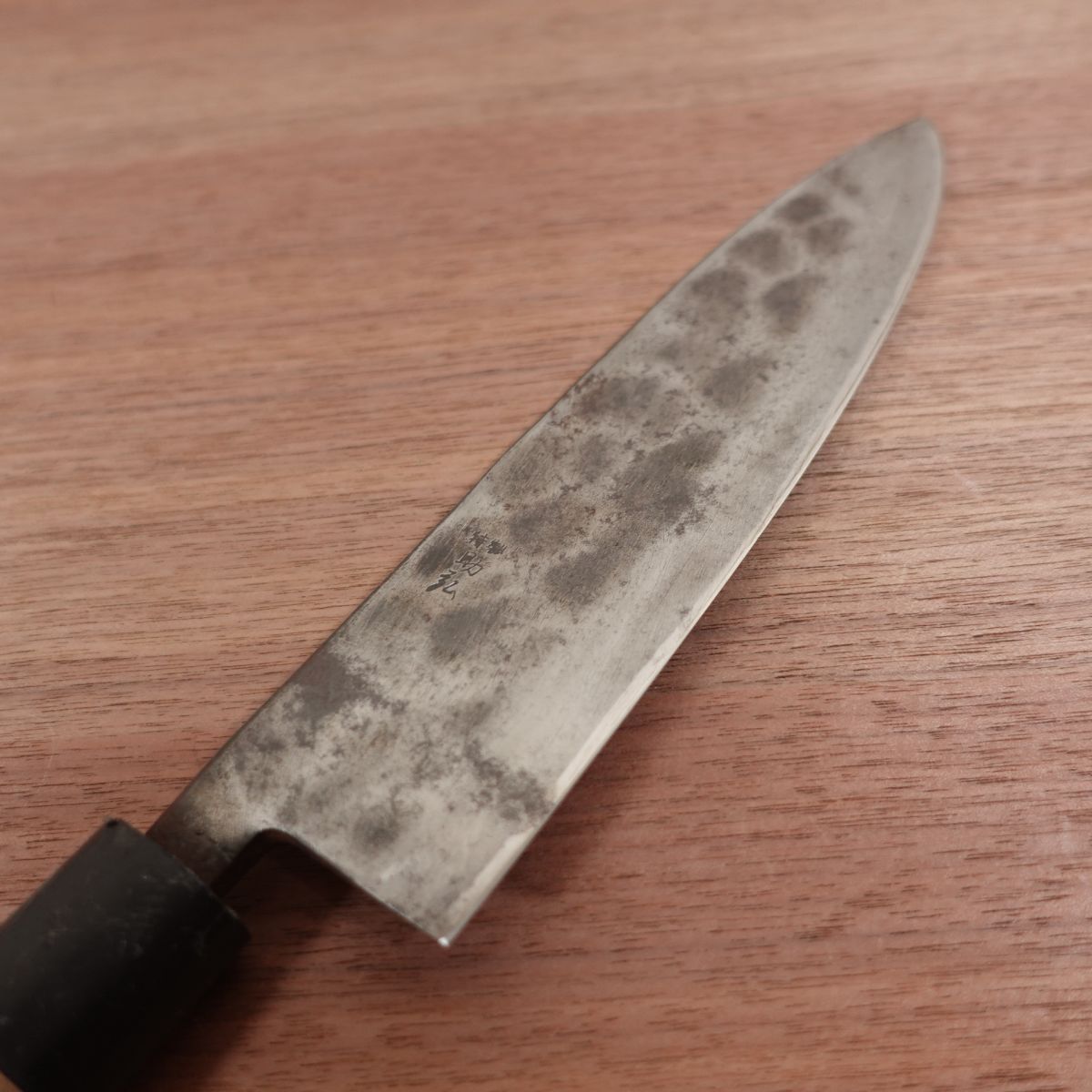Sukehiro Wa-Gyuto Knife, Sharpened, All-Purpose Knife, Special, Carbon Steel, Tsuchime Pattern, 210mm