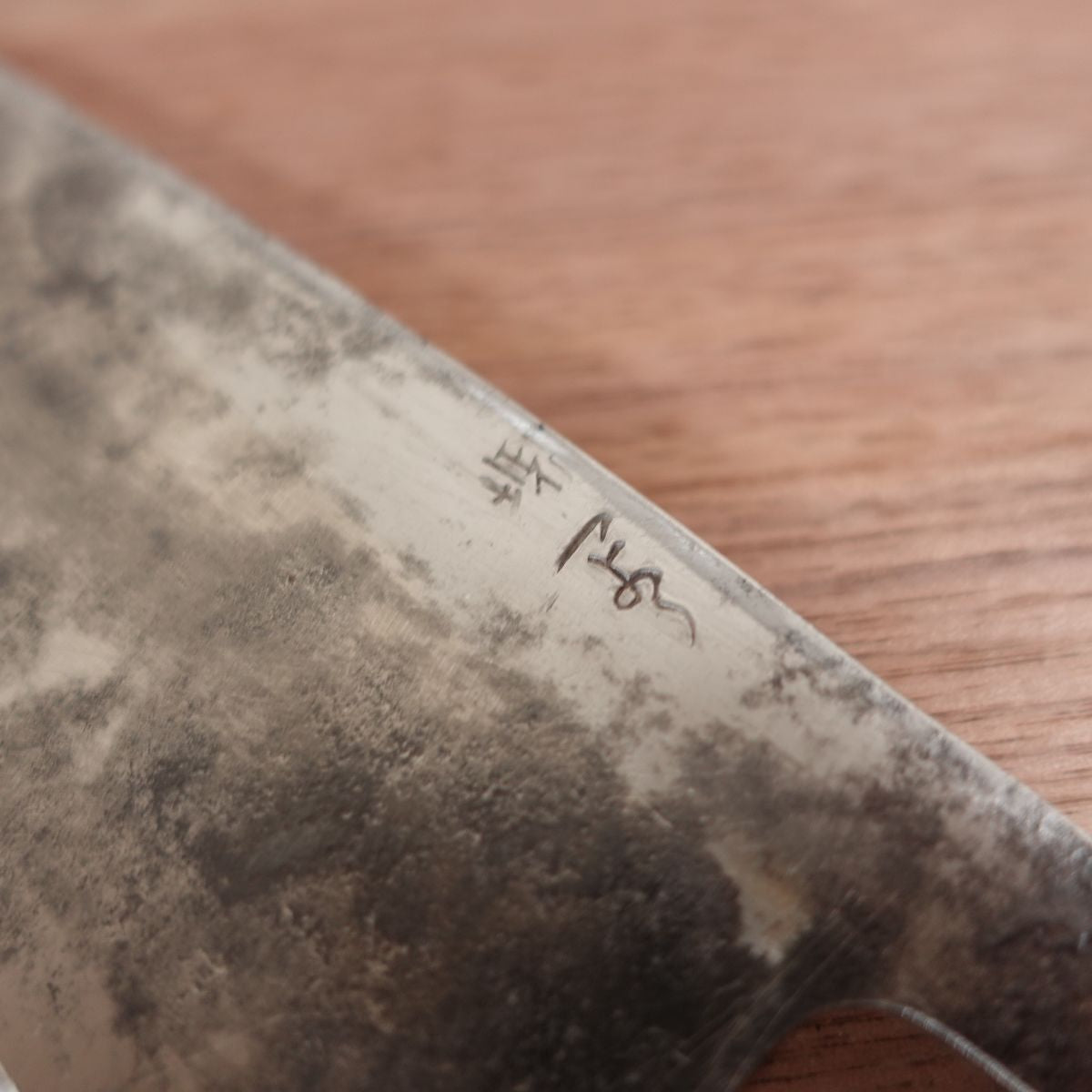 Sakai Ichiyoshi Deba Knife, Sharpened, Large Deba, Carbon Steel, Single Bevel, Heavy Rust, 185mm