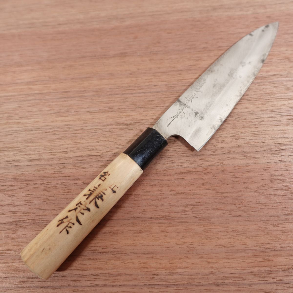 Kanesada Funayuki Knife, Sharpened, Ai-Deba, Master Kanesada, Thin Blade, Carbon Steel, Single Bevel, 160mm
