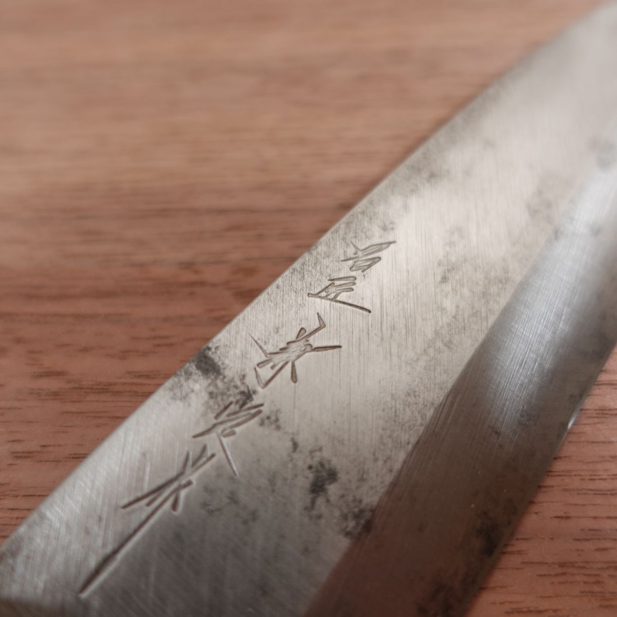 Kanesada Funayuki Knife, Sharpened, Ai-Deba, Master Kanesada, Thin Blade, Carbon Steel, Single Bevel, 160mm