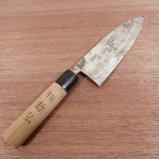 Sukehiro Deba Knife, Sharpened, Special, Carbon Steel, Single Bevel, 180mm