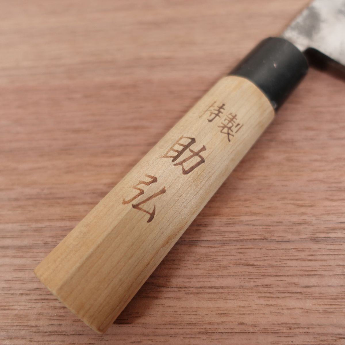 Sukehiro Deba Knife, Sharpened, Special, Carbon Steel, Single Bevel, 180mm