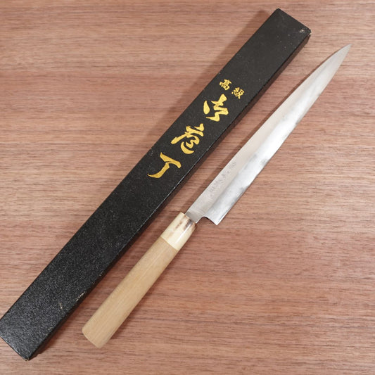 Minamoto Izumimasa Yanagiba Knife, Sharpened, White Water Buffalo Handle, Sashimi Knife, Nearly Unused, Boxed, 240mm