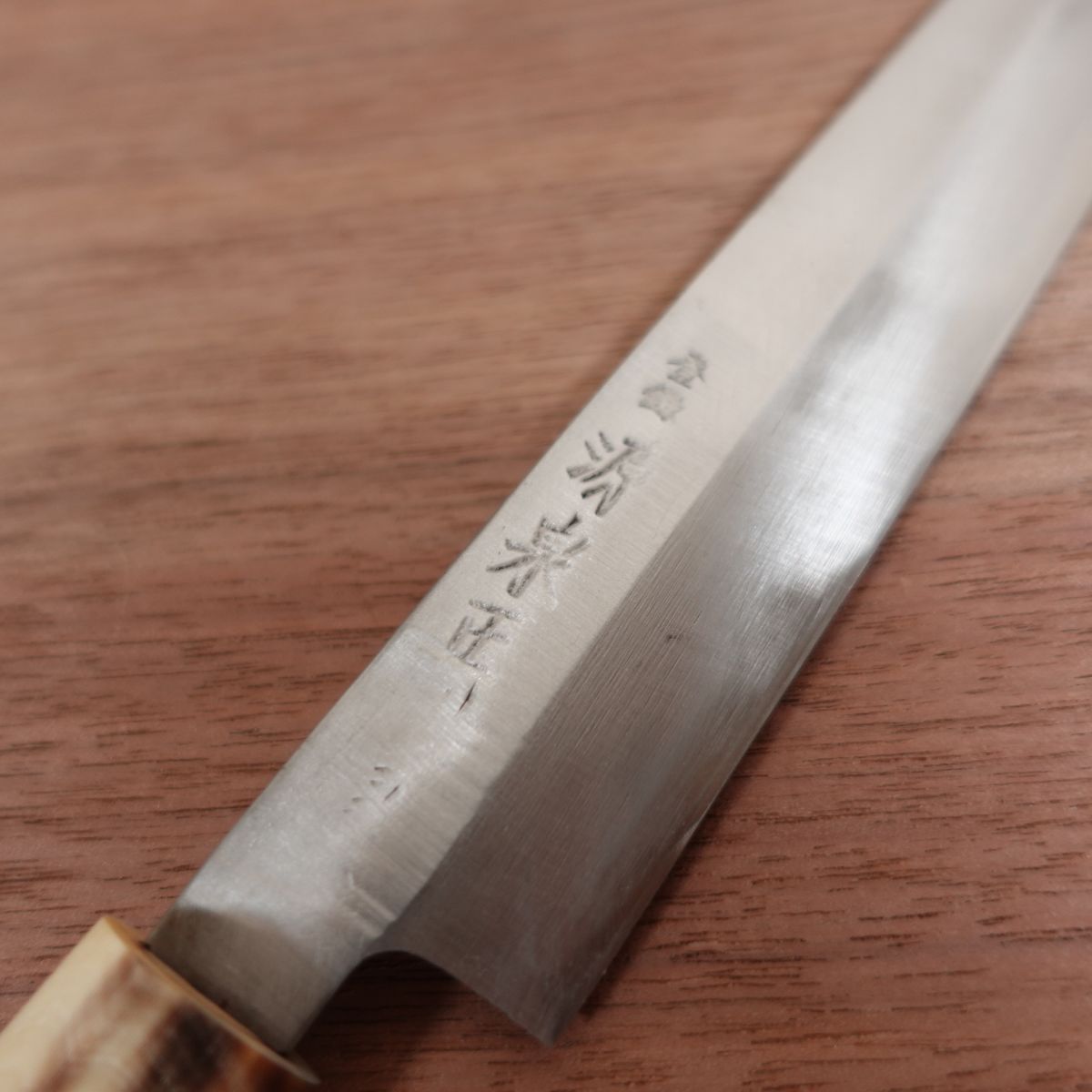 Minamoto Izumimasa Yanagiba Knife, Sharpened, White Water Buffalo Handle, Sashimi Knife, Nearly Unused, Boxed, 240mm