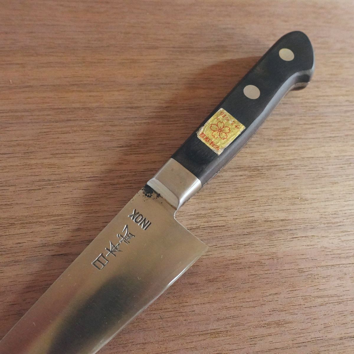 Yamato Takeru Honesuki Knife, Sharpened, INOX Stainless Steel, Sabaki, Garasuki, Double-Edged, Thick Blade, 145mm