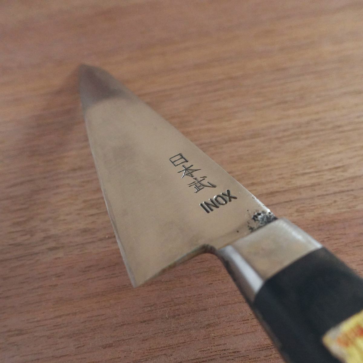 Yamato Takeru Honesuki Knife, Sharpened, INOX Stainless Steel, Sabaki, Garasuki, Double-Edged, Thick Blade, 145mm