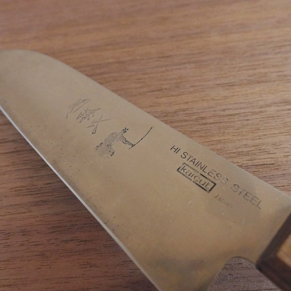 Seki Magoroku Santoku Knife, Sharpened, Samurai Logo, All-Purpose Knife, KAI Cut, Stainless Steel, 165mm