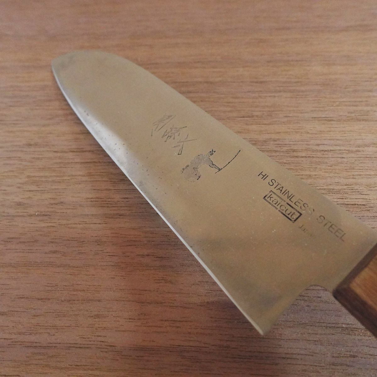 Seki Magoroku Santoku Knife, Sharpened, Samurai Logo, All-Purpose Knife, KAI Cut, Stainless Steel, 165mm