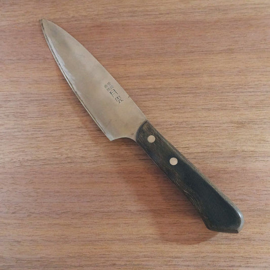 Gekkai Gyuto Knife, Sharpened, Hon-Warikomi, All-Purpose Knife, Hagane Core, 165mm