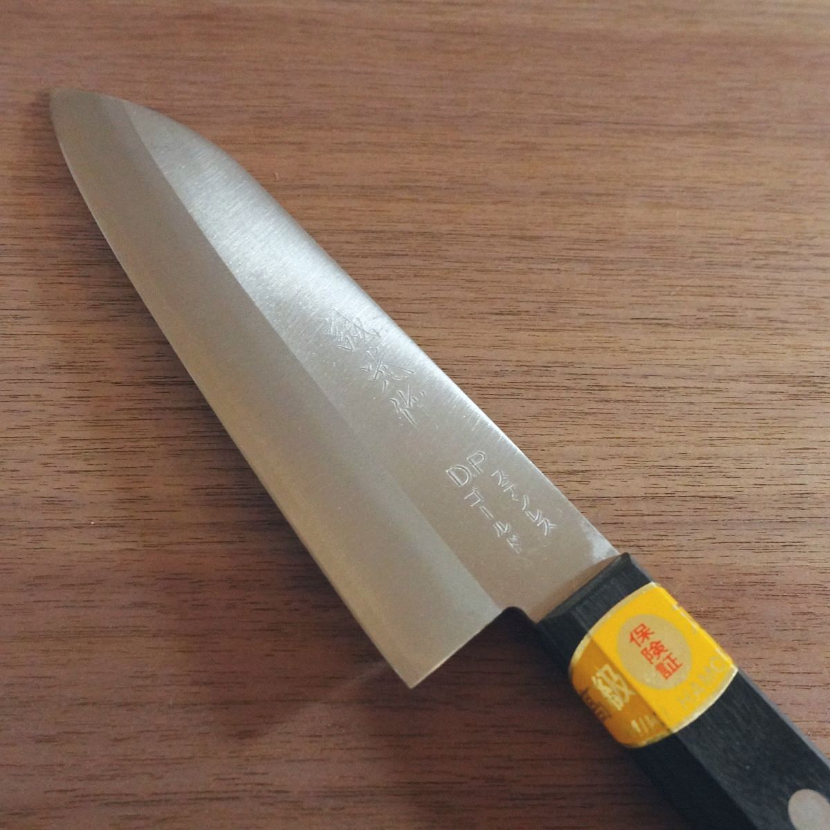 Masamitsu Santoku Knife, Sharpened, All-Purpose Knife, DP Stainless Gold, 170mm