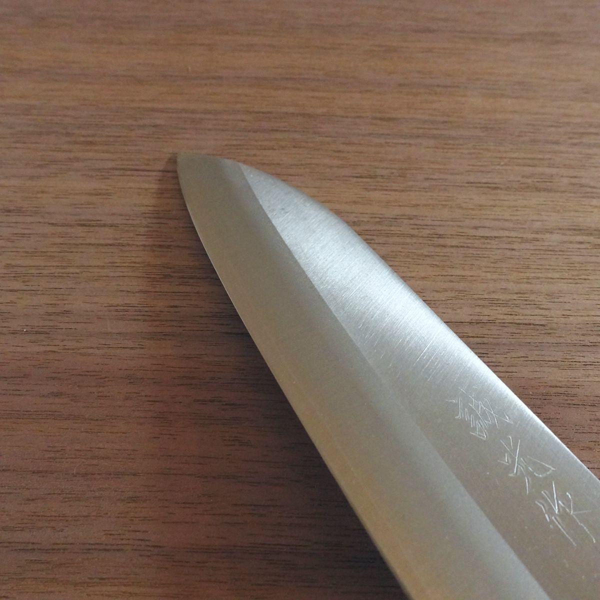 Masamitsu Santoku Knife, Sharpened, All-Purpose Knife, DP Stainless Gold, 170mm