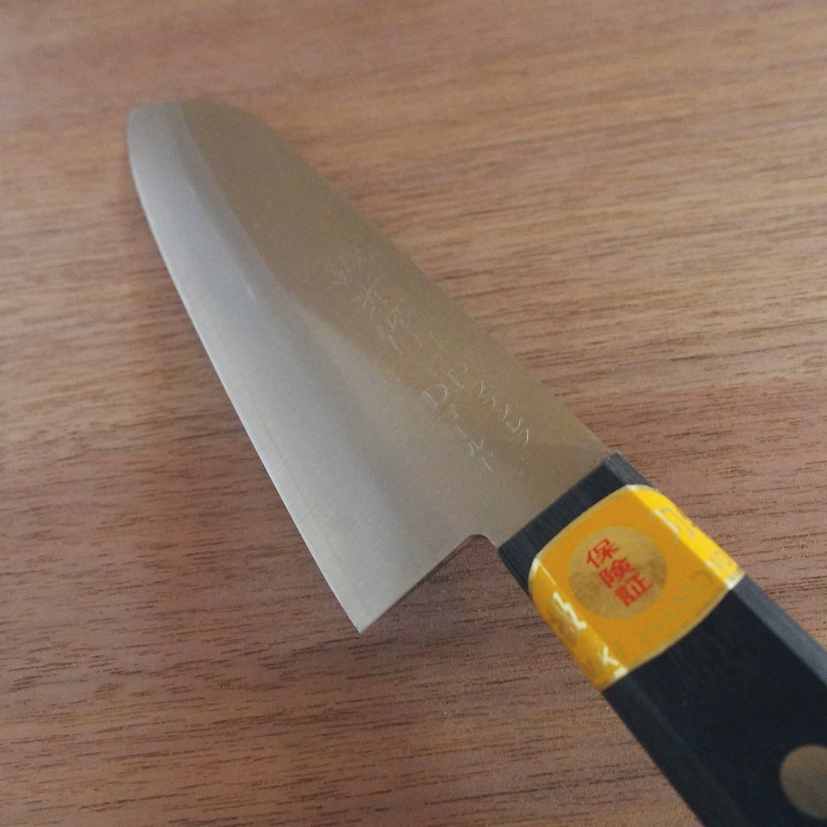 Masamitsu Santoku Knife, Sharpened, All-Purpose Knife, DP Stainless Gold, 170mm