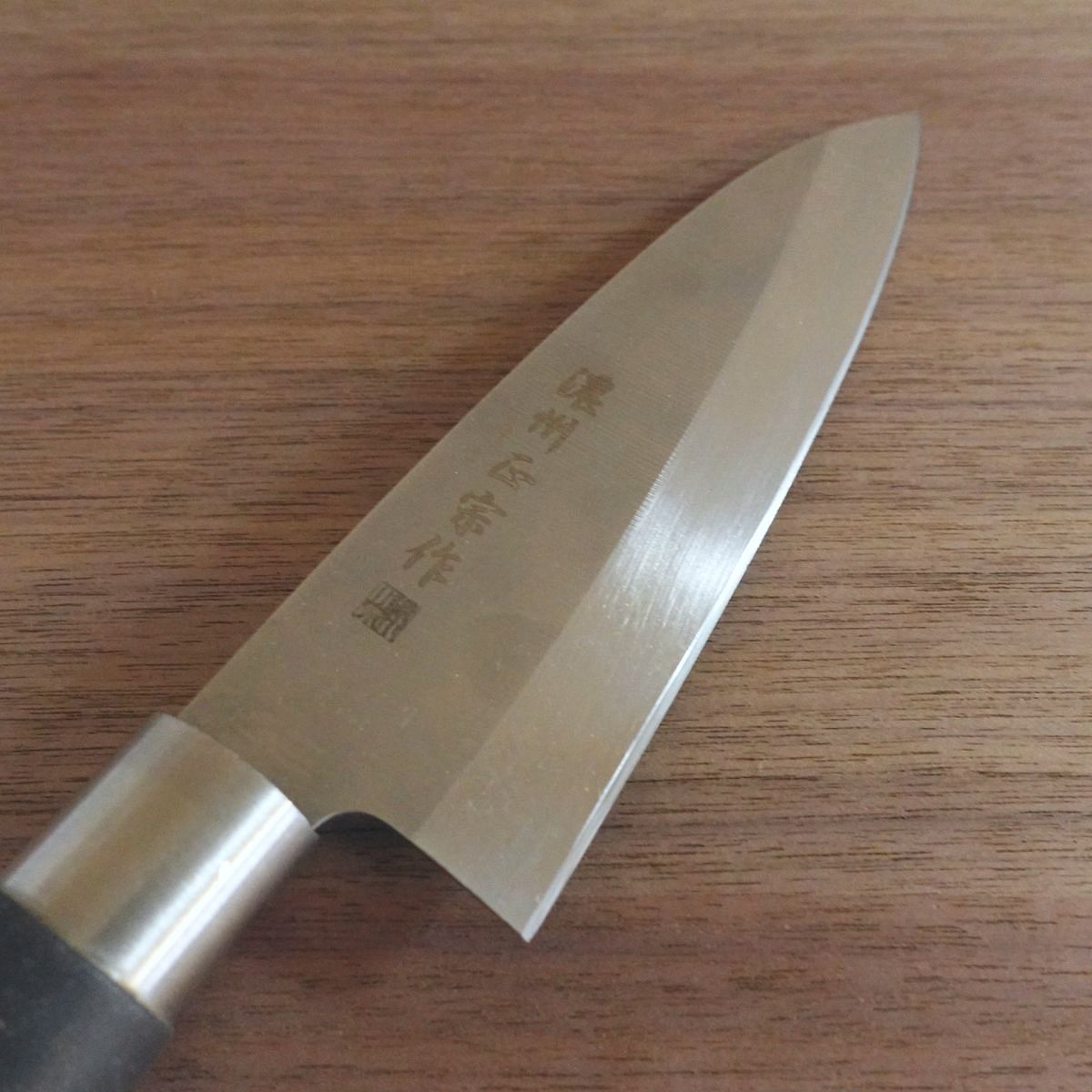 Noshu Masamune Santoku Knife, Sharpened, All-Purpose Knife, Stainless Steel, Lightly Used, 160mm