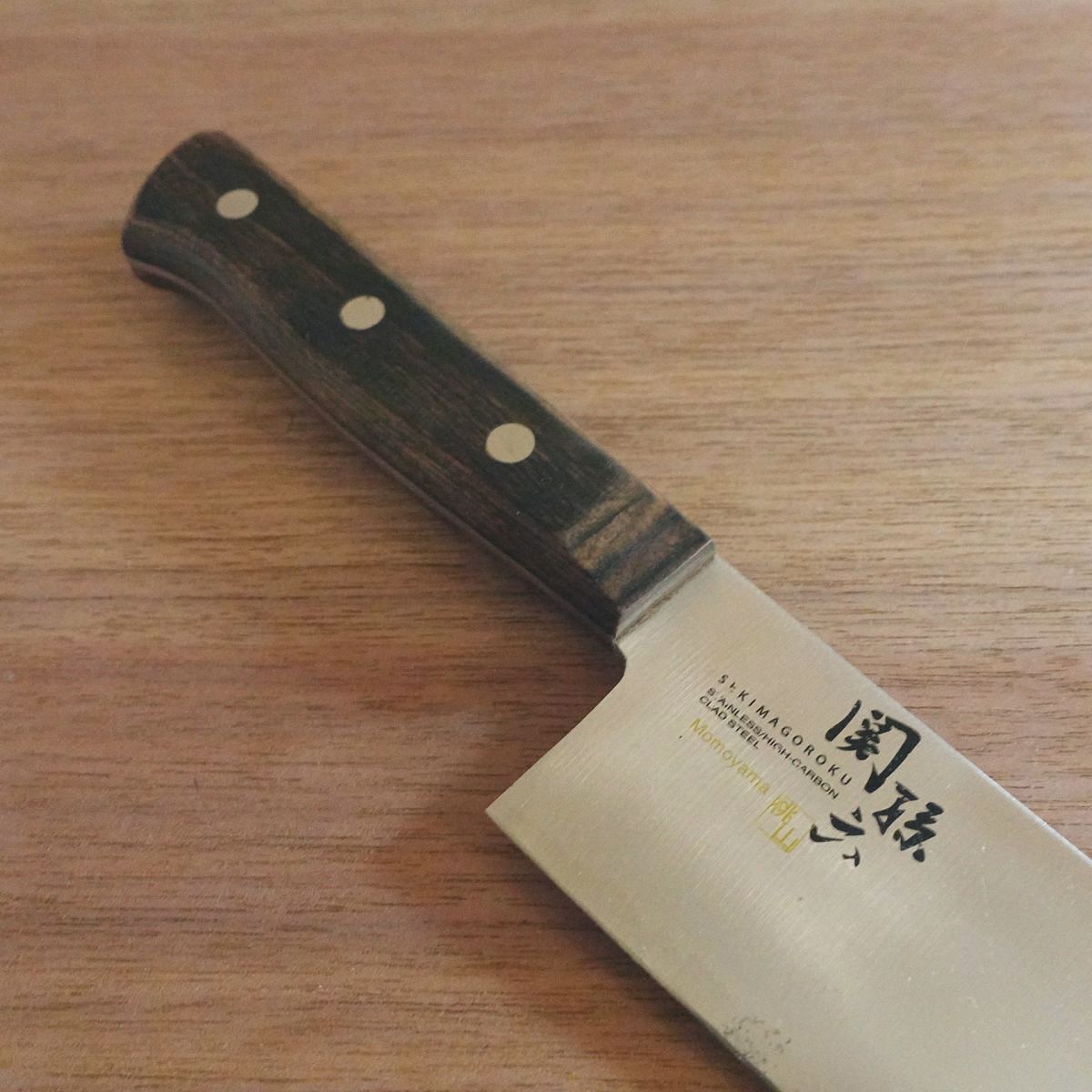 Seki Magoroku Santoku Knife, Sharpened, Momoyama Series, All-Purpose Knife, Stainless Steel, 165mm