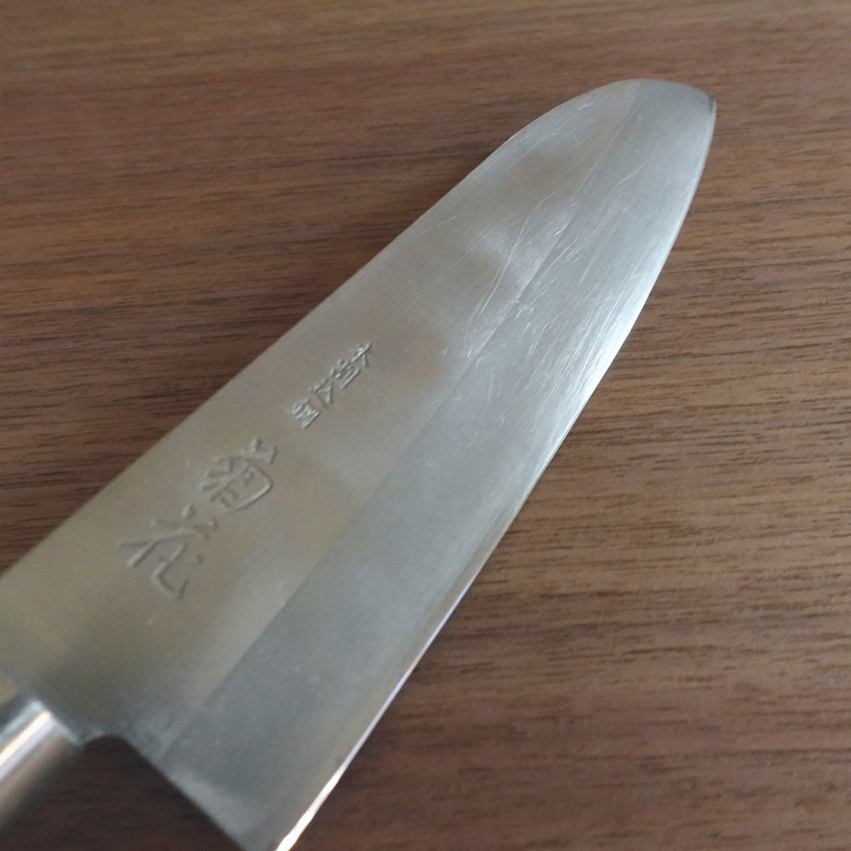 Kikka Santoku Knife, Sharpened, All-Purpose Knife, Hon-Warikomi Steel, KAI, 165mm