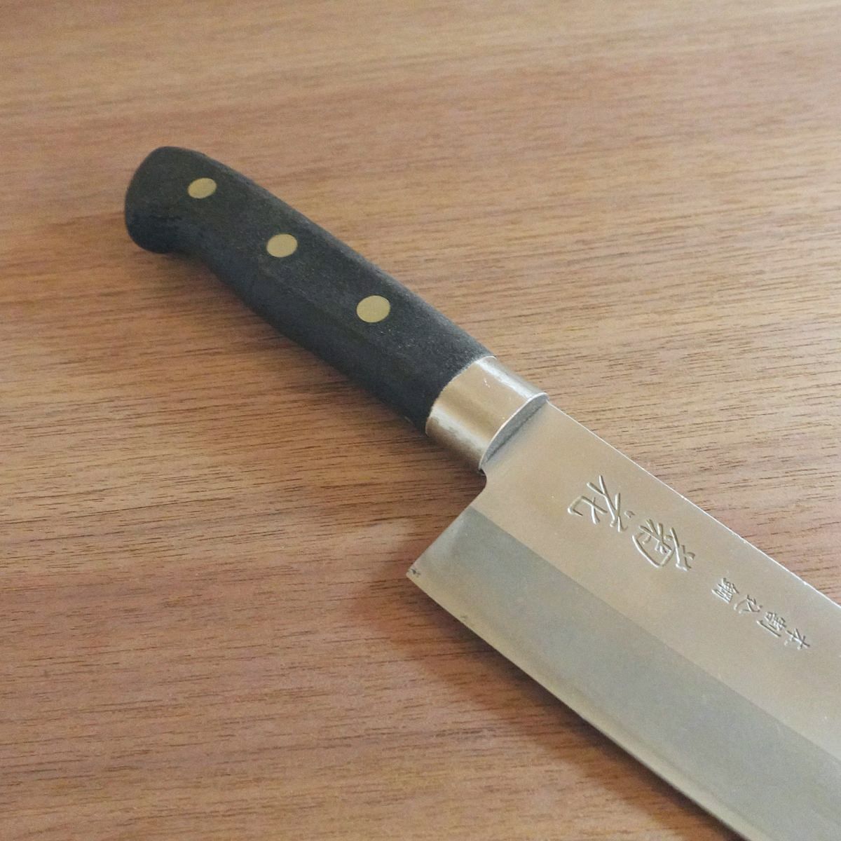 Kikka Santoku Knife, Sharpened, All-Purpose Knife, Hon-Warikomi Steel, KAI, 165mm