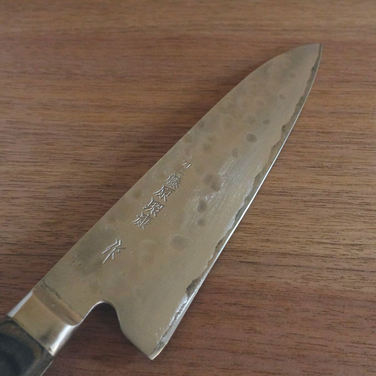 Teruyasu Fujiwara Gyuto Knife, Sharpened, Tsuchime Nashiji Finish, Maboroshi Series, Hon-Warikomi, 190mm