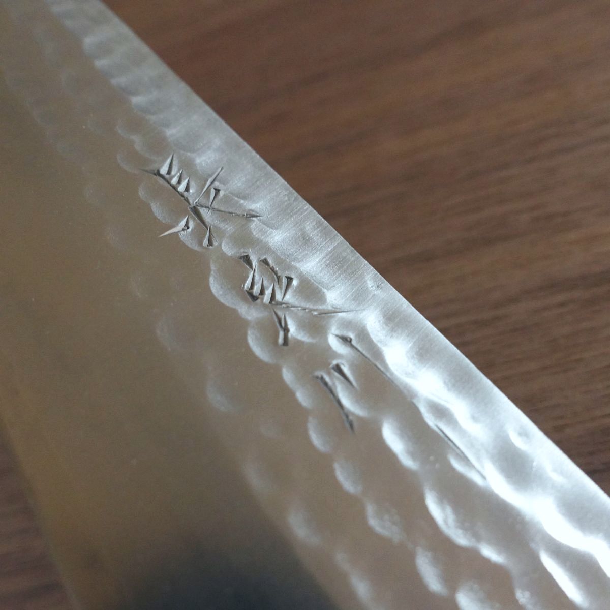 Nagaragawa Santoku Knife, Sharpened, Tsuchime Finish, Handcrafted, Nearly Unused, 165mm