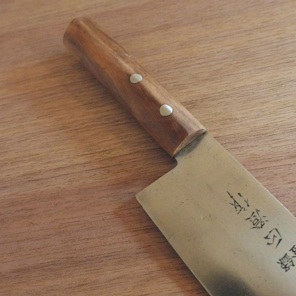 Masazumi Santoku Knife, Sharpened, Stainless Steel, All-Purpose Knife, 170mm