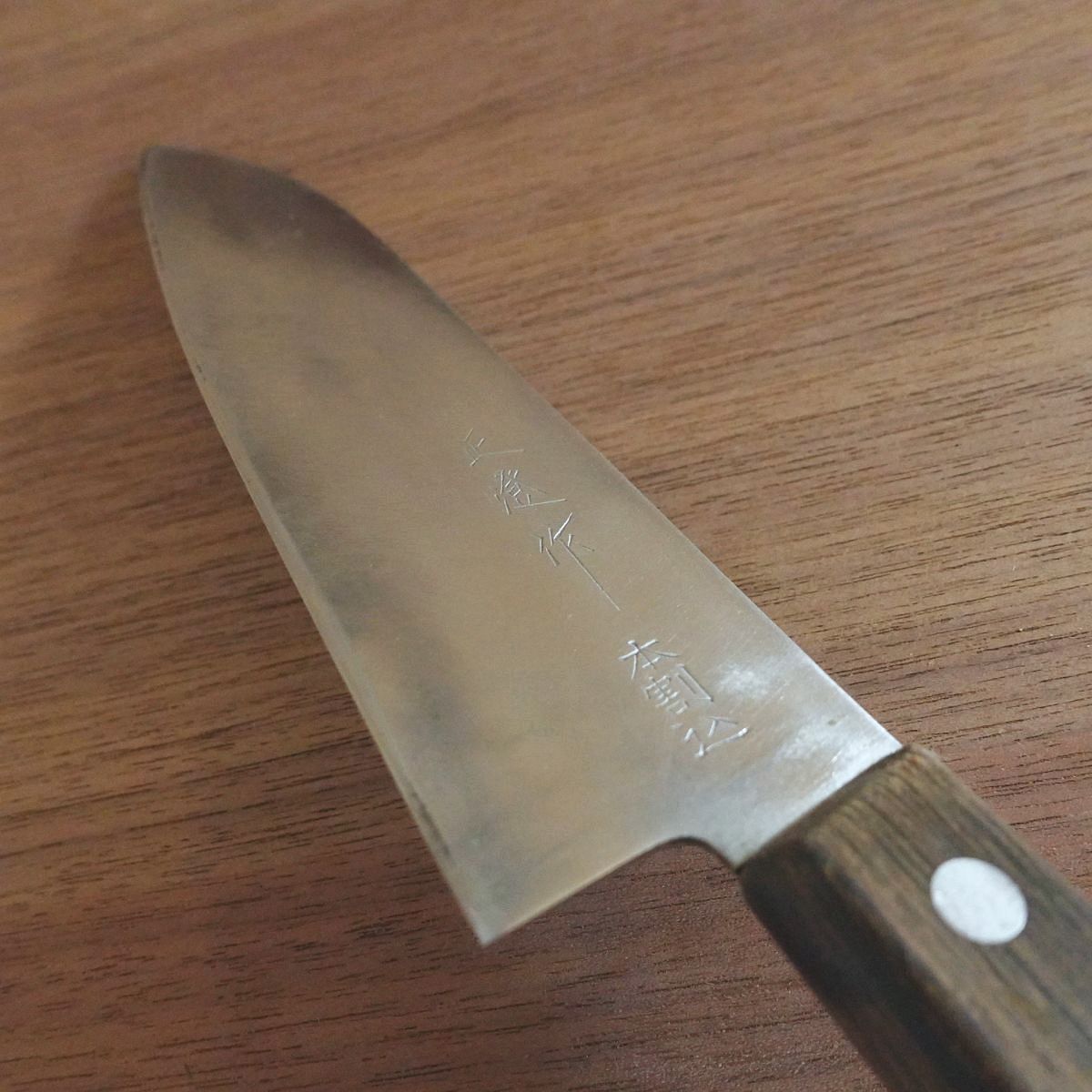 Masazumi Santoku Knife, Sharpened, Hon-Warikomi, All-Purpose Knife, 160mm